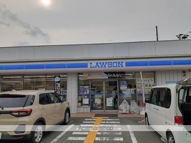 コンビニ　ローソン　伊丹鋳物師五丁目店（コンビニ）まで950m