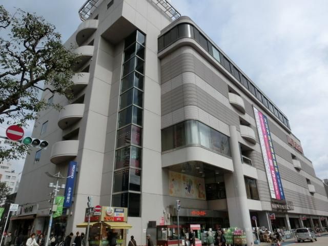 スーパー　イトーヨーカドー（スーパー）まで160m