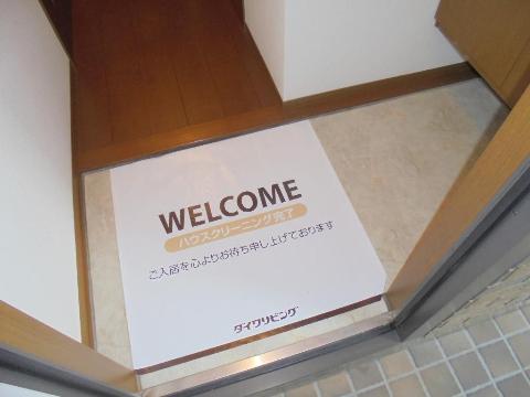 その他　廊下（イメージ）