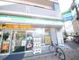 コンビニ　ファミリーマート西宮原二丁目店（コンビニ）まで224m