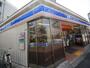 コンビニ　ローソン淀川三国本町一丁目店（コンビニ）まで181m