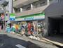 コンビニ　ファミリーマート世田谷松原一丁目店（コンビニ）まで357m