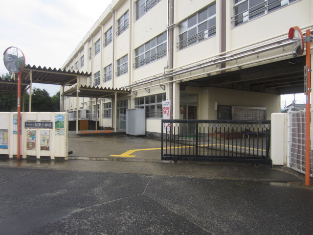 小学校　城東小学校（小学校）まで662m