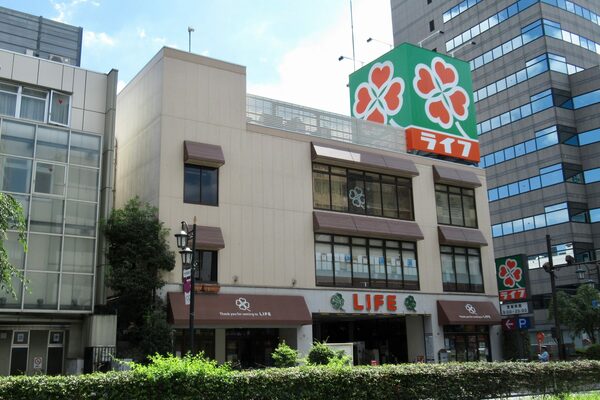 スーパー　ライフ渋谷東店（スーパー）まで639m