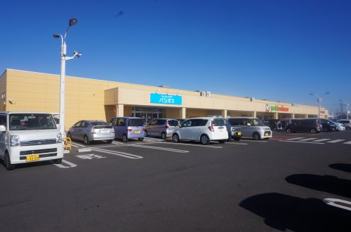 スーパー　ヨークベニマル若松原店（スーパー）まで1417m