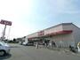 ショッピングセンター　ファッションセンターしまむら 北柏店（ショッピングセンター）まで520m