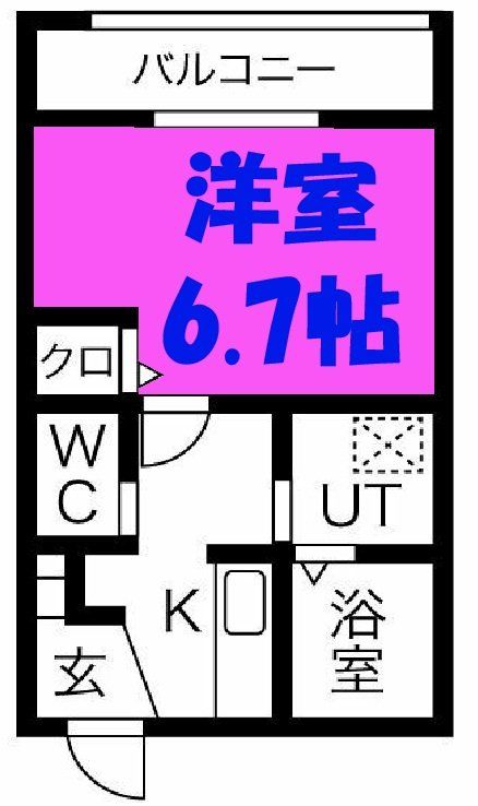 ＪＲ京浜東北線 大宮駅 徒歩17分 3階建 築8年の間取り写真