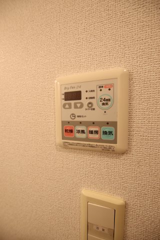 その他設備　浴室乾燥機
