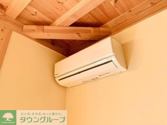 その他　設備
