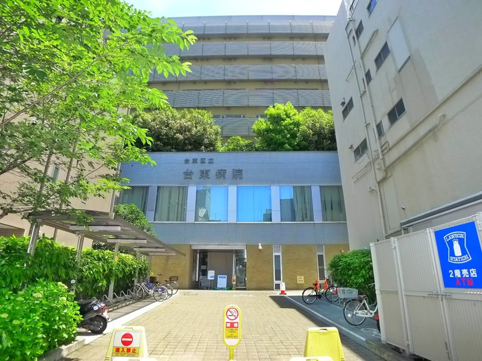 病院　物件（病院）まで298m