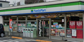 コンビニ　ファミリーマート 石内南店（コンビニ）まで540m