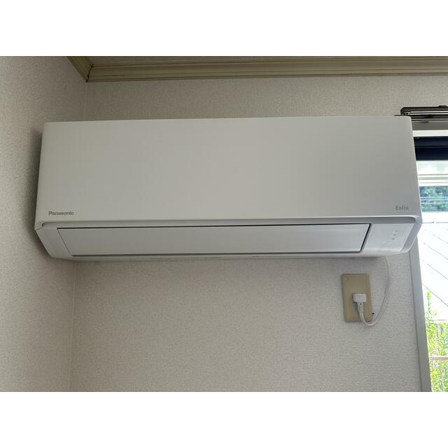 その他設備　ダイニングにエアコン新設