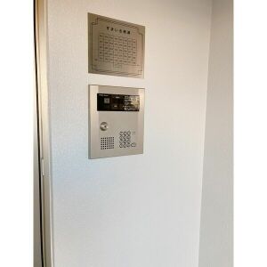 すまいる根浦のその他写真