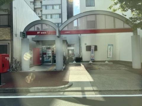 郵便局　上名古屋郵便局（郵便局）まで671m