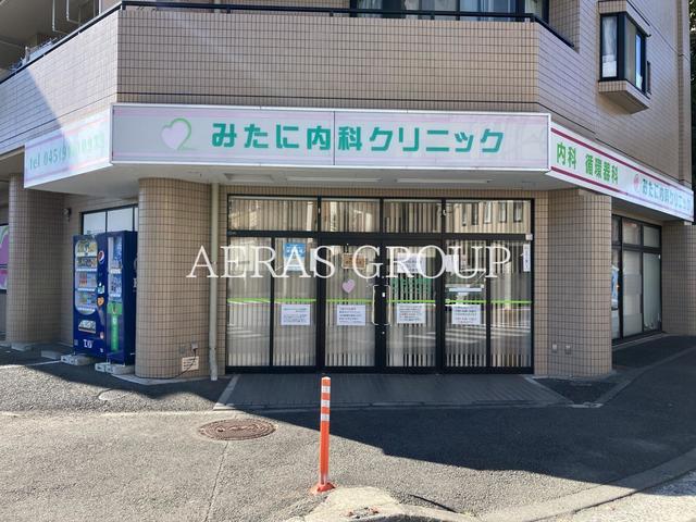 病院　みたに内科クリニック（病院）まで139m