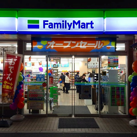 コンビニ　ファミリーマート千種本山店（コンビニ）まで56m