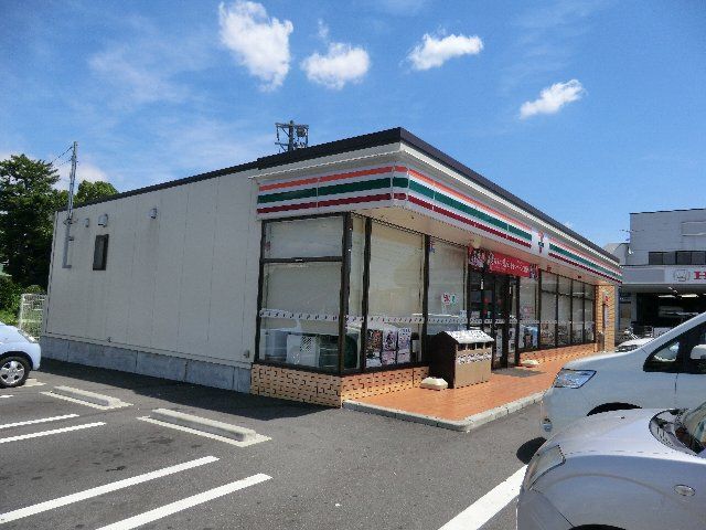 コンビニ　セブンイレブン（コンビニ）まで500m