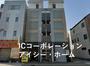 サンキャッスル春日出 4階 築22年3ヶ月の賃貸物件