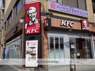 飲食店　ケンタッキーフライドチキン長居店（飲食店）まで198m