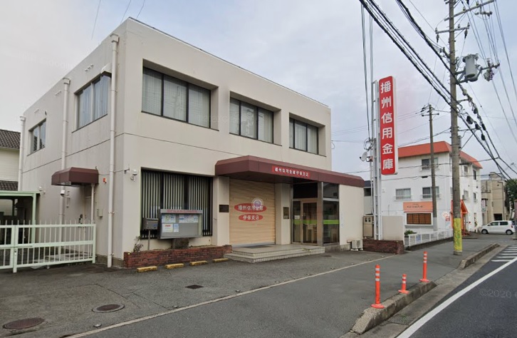 【高砂市曽根町のマンションの銀行】