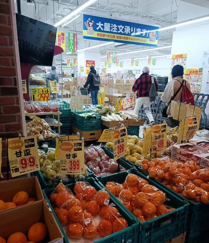 スーパー　業務スーパーハーバーランド店（スーパー）まで342m