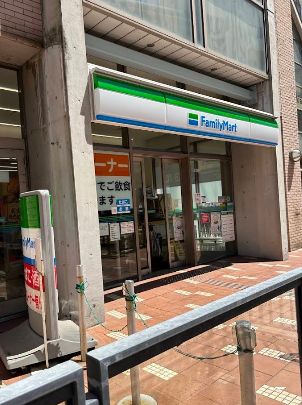 コンビニ　ファミリーマートハーバーランドセンター店（コンビニ）まで544m