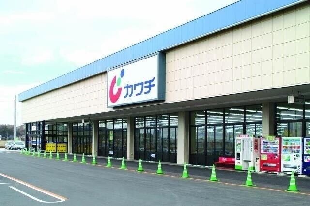 【栃木市柳橋町のアパートのドラックストア】