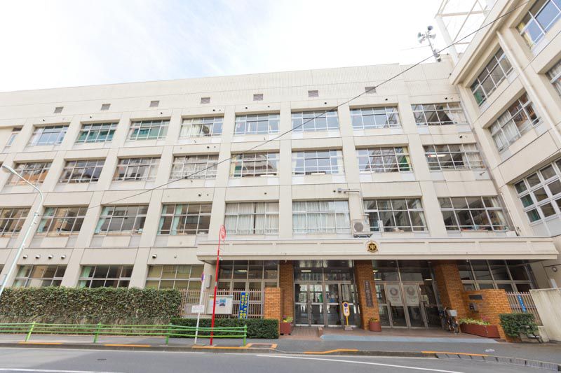 【中央区新川のマンションの中学校】