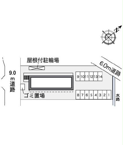 【レオパレス愛のその他】