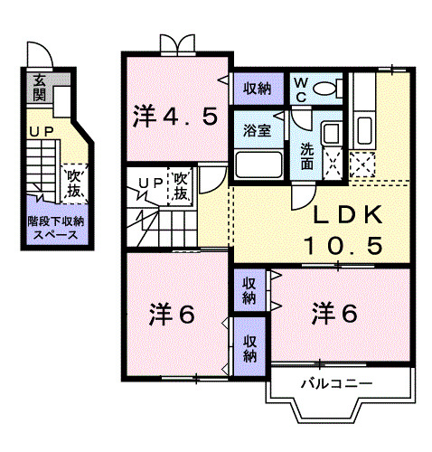 【ア．ラ．モ ドハウスの間取り】