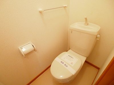 【ベルサンライズＢのトイレ】