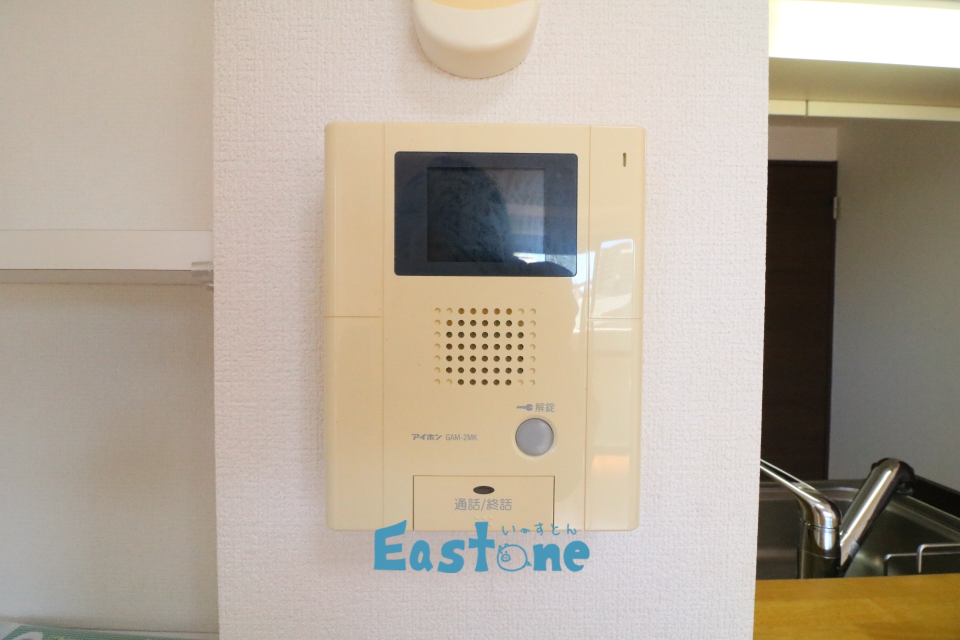 セキュリティ　モニター付きインターホンで不審者をブロック