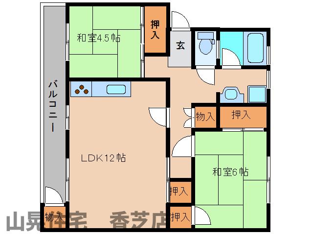 香芝市上中のマンションの間取り