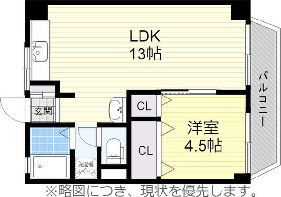 SAKURA檀渓の間取り