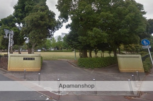 その他　子安公園（その他）まで1255m