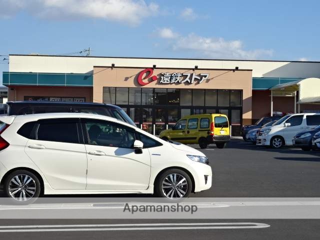 スーパー　遠鉄ストア新橋店（スーパー）まで1210m