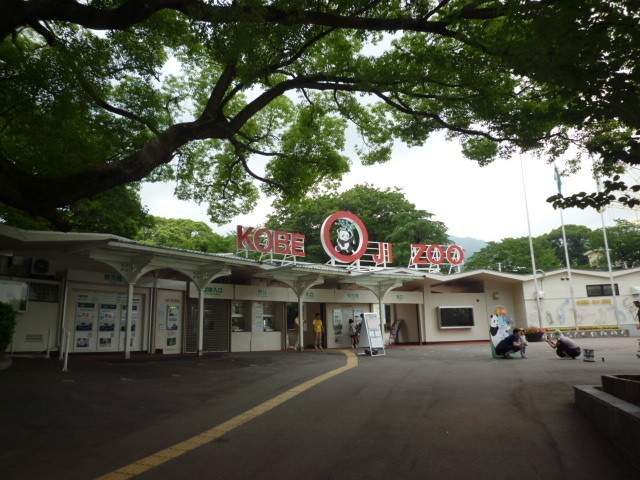 その他　（その他）まで821m