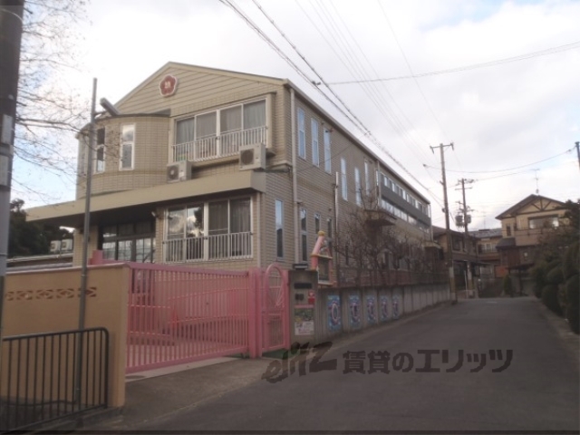 【京都市伏見区醍醐上ノ山町のマンションの幼稚園・保育園】