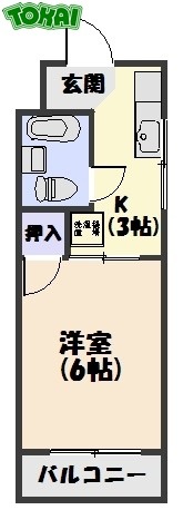 エイトハウスの間取り