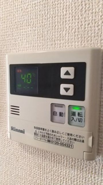 【常滑市かじま台のアパートのその他設備】