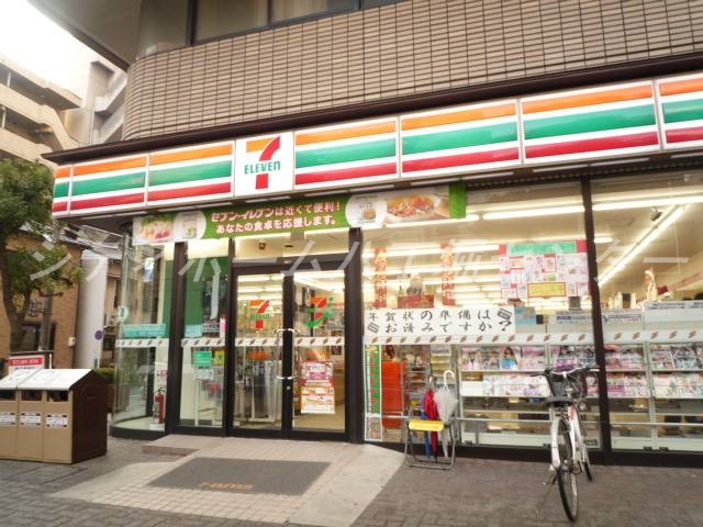 【ソラーナ天満町のコンビニ】