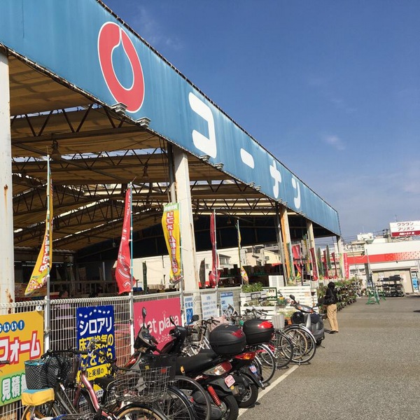 【サムティ灘駅前のホームセンター】