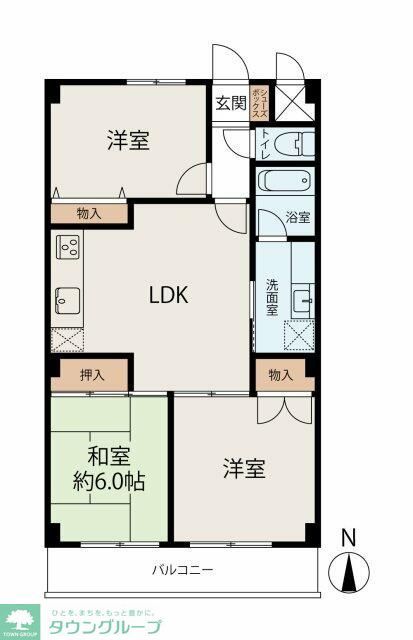 第三西武マンションの間取り