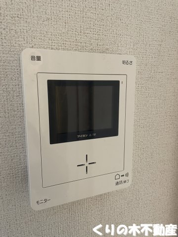 セキュリティ　セキュリティです