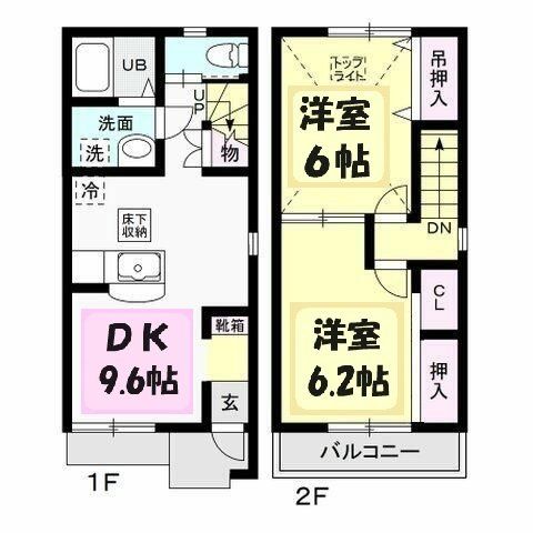 【栃木市大平町真弓のアパートの間取り】