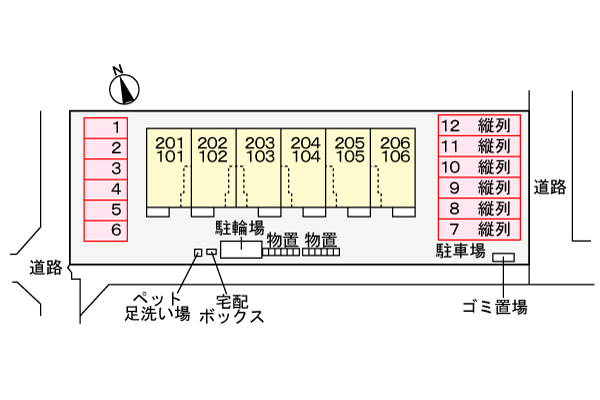 その他共有部分　駐車場配置図