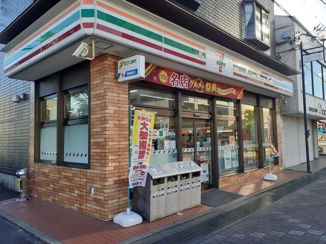 コンビニ　セブン-イレブン土浦荒川沖駅店（コンビニ）まで1000m