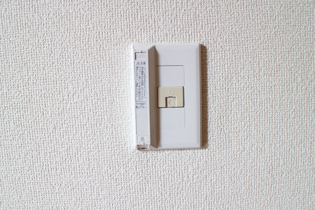 その他設備　フレッツ光マンションタイプに対応