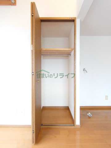 収納　ペルソーナ