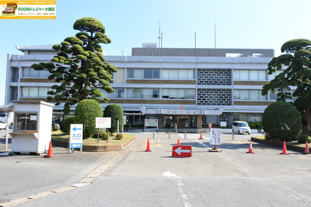 役所　東金市役所（役所）まで6282m